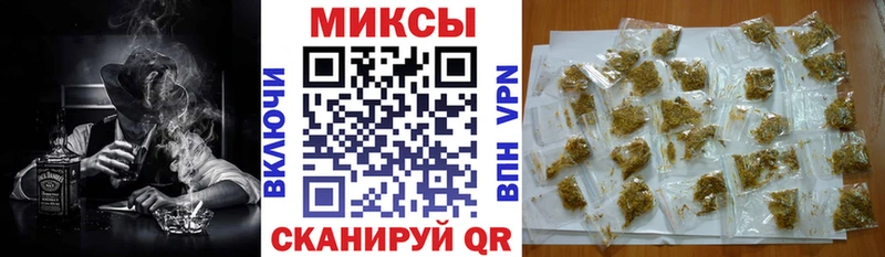 БУТИРАТ бутандиол  купить наркотики сайты  Верхняя Салда 