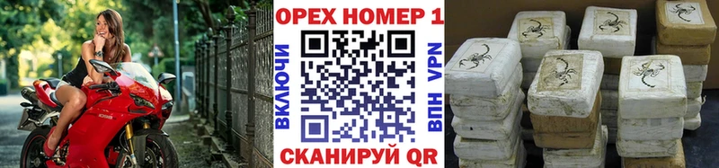 Cocaine Эквадор  это официальный сайт  Верхняя Салда 