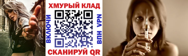 shop Telegram  ссылка на мегу ССЫЛКА  ГЕРОИН афганец  Верхняя Салда  сколько стоит 