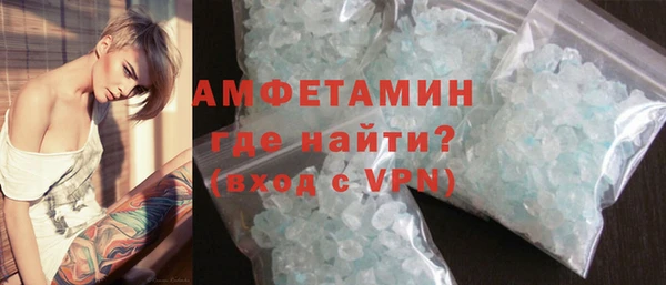 spice Беломорск