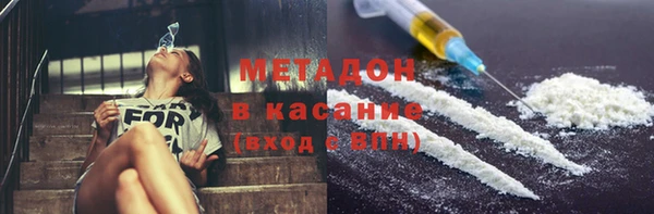 таблы Алексин