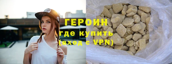 сатива Белая Калитва