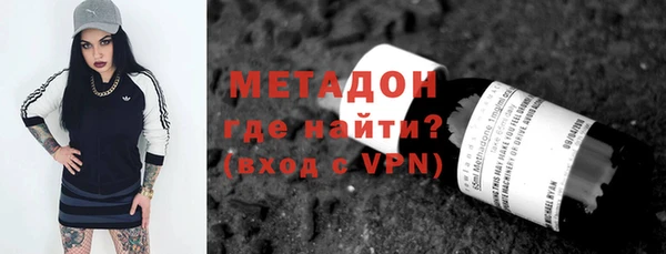 2c-b Белокуриха