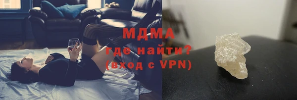 индика Алексеевка