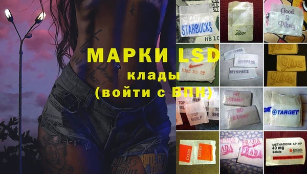 дистиллят марихуана Армянск