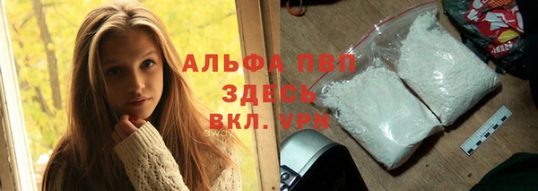 2c-b Белокуриха