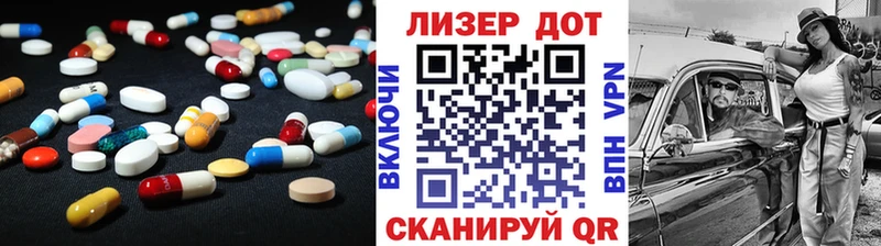 где купить Верхняя Салда ЛСД экстази ecstasy