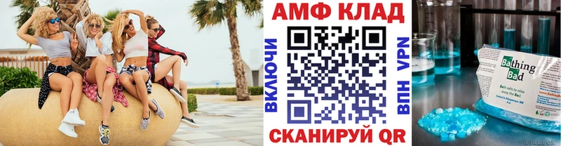 mega как зайти  Верхняя Салда  Метамфетамин кристалл 