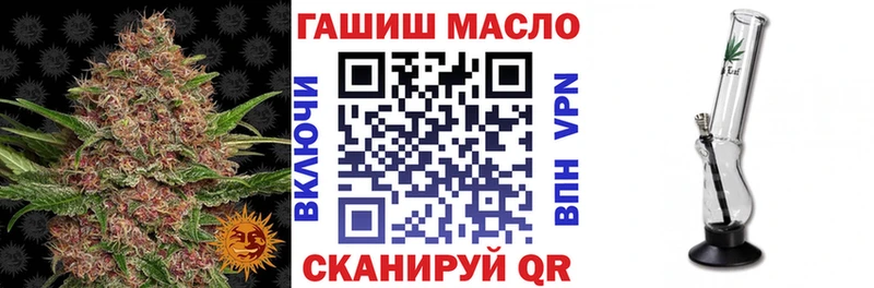 Дистиллят ТГК жижа  цены наркотик  кракен   Верхняя Салда 