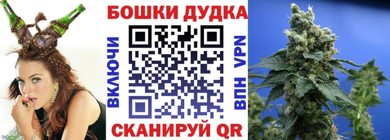 Конопля конопля  Верхняя Салда 